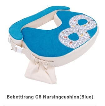 Nursing Cushion 